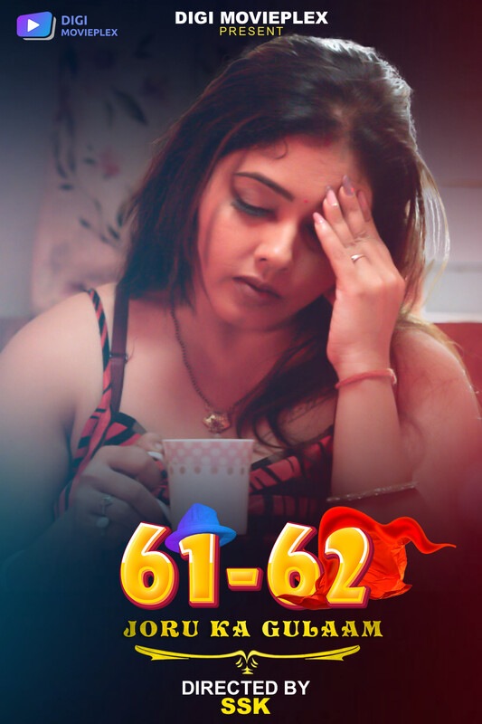 Joru Ka Gulaam (2023) DigimoviePlex S01E03T04_MdiskVideo_165750c0ab27db.jpg